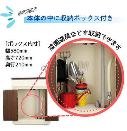 ガーデンシンク オルタ 流し台 シンク 屋外 蛇口 屋外シンク キッチン おしゃれ キャンプ バーベキュー 屋外用 レジャー コンパクト 水回り用品 DIY ガーデン ガーデニング(代引不可)