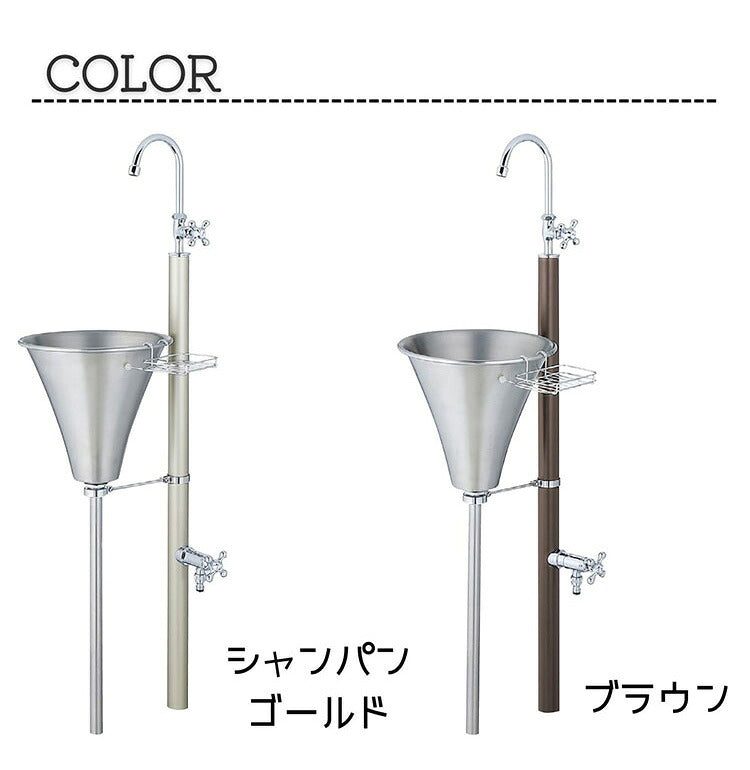 ガーデンシンク フィーノII 2口 左右仕様 ステンレス アルミ 日本製 キッチン おしゃれ キャンプ バーベキュー 屋外用 レジャー コンパクト 水回り用品 DIY ガーデン ガーデニング(代引不可)