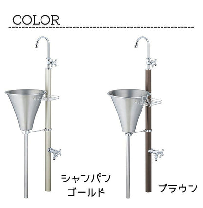 ガーデンシンク フィーノII 2口 左右仕様 ステンレス アルミ 日本製 キッチン おしゃれ キャンプ バーベキュー 屋外用 レジャー コンパクト 水回り用品 DIY ガーデン ガーデニング(代引不可)