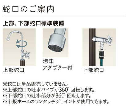 ガーデンシンク フィーノII 2口 左右仕様 ステンレス アルミ 日本製 キッチン おしゃれ キャンプ バーベキュー 屋外用 レジャー コンパクト 水回り用品 DIY ガーデン ガーデニング(代引不可)
