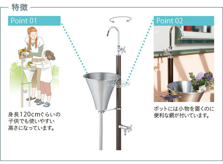 ガーデンシンク フィーノII 2口 左右仕様 ステンレス アルミ 日本製 キッチン おしゃれ キャンプ バーベキュー 屋外用 レジャー コンパクト 水回り用品 DIY ガーデン ガーデニング(代引不可)