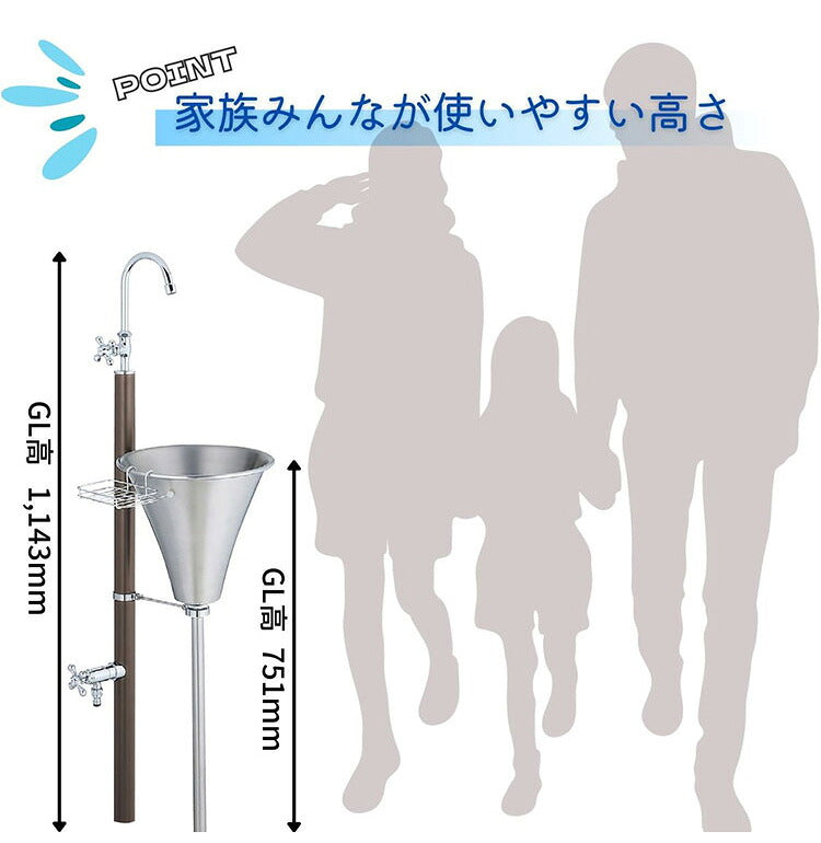 ガーデンシンク フィーノII 2口 左右仕様 ステンレス アルミ 日本製 キッチン おしゃれ キャンプ バーベキュー 屋外用 レジャー コンパクト 水回り用品 DIY ガーデン ガーデニング(代引不可)