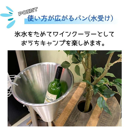 ガーデンシンク フィーノII 2口 左右仕様 ステンレス アルミ 日本製 キッチン おしゃれ キャンプ バーベキュー 屋外用 レジャー コンパクト 水回り用品 DIY ガーデン ガーデニング(代引不可)