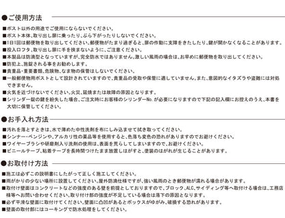 シルトスタンド ユニソン ポストスタンド シルト専用(代引不可)
