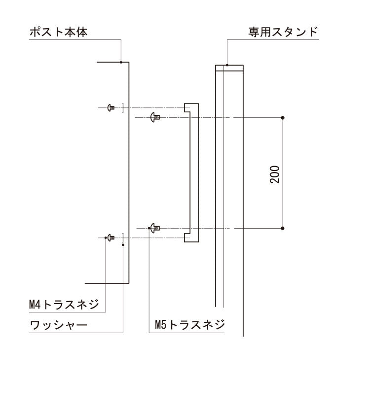 シルトスタンド ユニソン ポストスタンド シルト専用(代引不可)