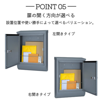 郵便ポスト テラII 上入れ 前出し 右開き/ 左開き/ 壁付け 郵便受け 鍵付き 日本製 ダイヤル錠 おしゃれ 北欧 壁付けポスト メールボックス 家庭用 一戸建て用 壁掛け(代引不可)