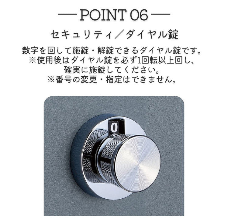 郵便ポスト テラII 上入れ 前出し 右開き/ 左開き/ 壁付け 郵便受け 鍵付き 日本製 ダイヤル錠 おしゃれ 北欧 壁付けポスト メールボックス 家庭用 一戸建て用 壁掛け(代引不可)