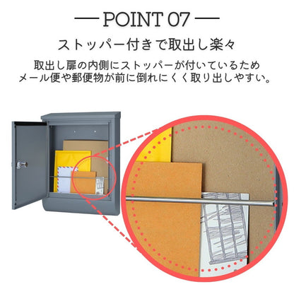 郵便ポスト テラII 上入れ 前出し 右開き/ 左開き/ 壁付け 郵便受け 鍵付き 日本製 ダイヤル錠 おしゃれ 北欧 壁付けポスト メールボックス 家庭用 一戸建て用 壁掛け(代引不可)