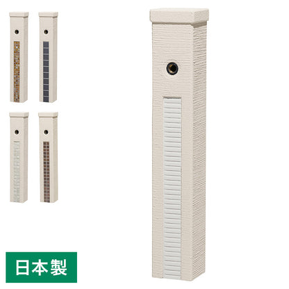 ファミエンテ スタンド 1口 ポット ウォータースタンド 立水栓 水栓柱 陶芸ポット ラルゴ ガーデンパン 水受け ポット ガーデニング 水周り(代引不可)