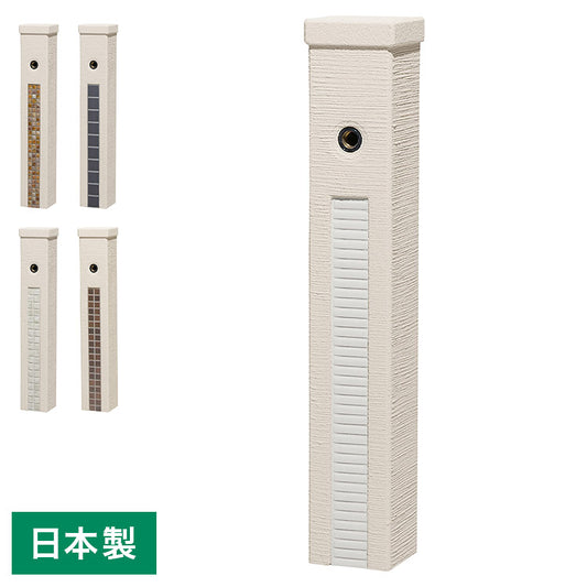 ファミエンテ スタンド 1口 ポット ウォータースタンド 立水栓 水栓柱 陶芸ポット ラルゴ ガーデンパン 水受け ポット ガーデニング 水周り(代引不可)
