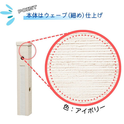 ファミエンテ スタンド 1口 ポット ウォータースタンド 立水栓 水栓柱 陶芸ポット ラルゴ ガーデンパン 水受け ポット ガーデニング 水周り(代引不可)