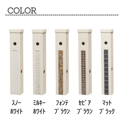 ファミエンテ スタンド 1口 ポット ウォータースタンド 立水栓 水栓柱 陶芸ポット ラルゴ ガーデンパン 水受け ポット ガーデニング 水周り(代引不可)