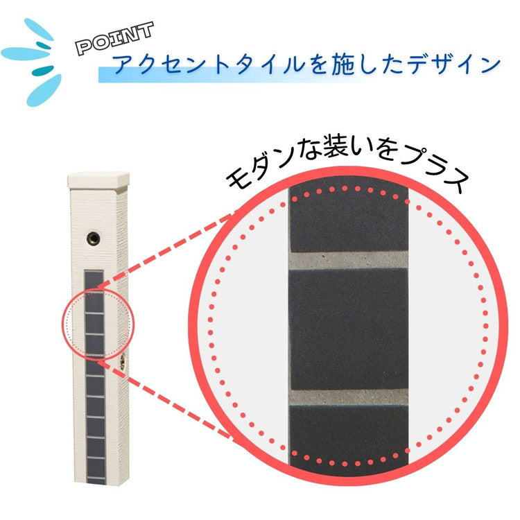 ファミエンテ スタンド 2口 ポット ウォータースタンド 立水栓 水栓柱 ファミエンテパン ビーンズ ガーデンパン 水受け ポット(代引不可)