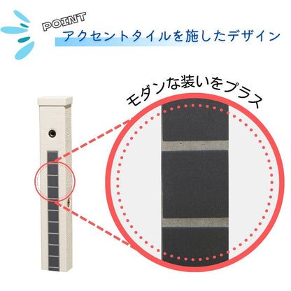 ファミエンテ スタンド 2口 ポット ウォータースタンド 立水栓 水栓柱 ファミエンテパン ビーンズ ガーデンパン 水受け ポット(代引不可)