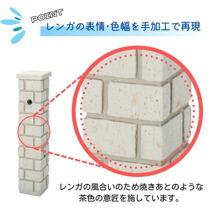ネオキャスティ 上下蛇口&パンセット タイトレンガタイプ パンセット 蛇口セット ウォータースタンド 立水栓 水栓柱 ガーデンパン ポット ガーデニング 水周り 庭(代引不可)