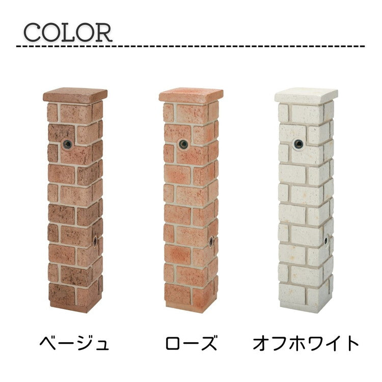 ネオキャスティ 上下蛇口&パンセット タイトレンガタイプ パンセット 蛇口セット ウォータースタンド 立水栓 水栓柱 ガーデンパン ポット ガーデニング 水周り 庭(代引不可)