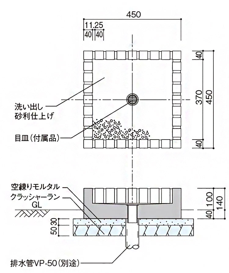 ネオキャスティパン タイトレンガタイプ 水受け ポット ユニソン 目皿付属 シンプルデザイン モダン おしゃれ かわいい ガーデニング 水周り 庭 ガーデン おしゃれ(代引不可)