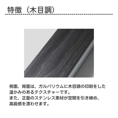 立水栓 Spre スプレスタンド70 蛇口2個付き 木目調 スプレ 70 ウォーターシリーズ 水栓柱 補助蛇口 ホース用蛇口 散水 ガーデン 水周り ガーデニング エクステリア DIY(代引不可)