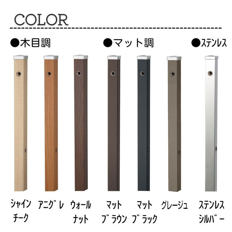 立水栓 Spre スプレスタンド 蛇口2個セット 左右仕様 3カラー 水栓柱 補助蛇口 ホース用 ガーデンパン 水受け シャインポット ガーデン ガーデニング エクステリア DIY(代引不可)