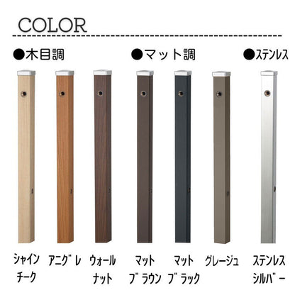 立水栓 Spre スプレスタンド 蛇口2個セット 左右仕様 3カラー 水栓柱 補助蛇口 ホース用 ガーデンパン 水受け シャインポット ガーデン ガーデニング エクステリア DIY(代引不可)