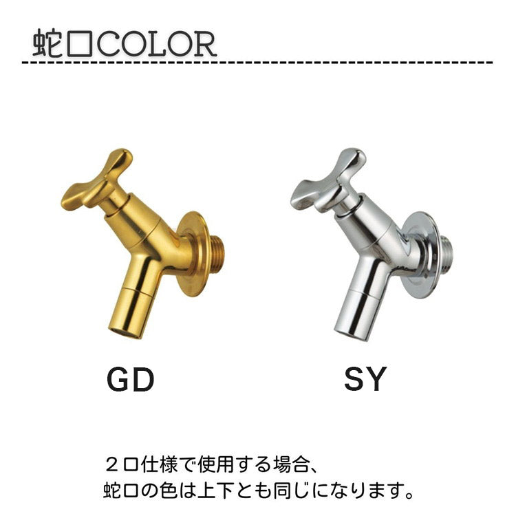 立水栓 Spre スプレスタンド 蛇口2個セット 左右仕様 3カラー 水栓柱 補助蛇口 ホース用 ガーデンパン 水受け シャインポット ガーデン ガーデニング エクステリア DIY(代引不可)