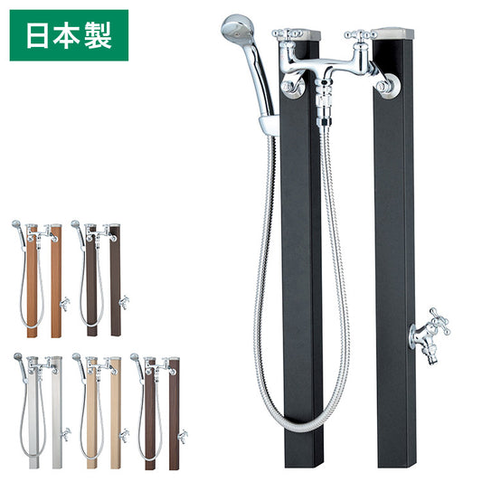 立水栓 Spre スプレスタンド 60 混合栓 スタンド 2ハンドル 水栓柱 蛇口セット シャワーホース付 蛇口 スクエア ガーデニング エクステリア DIY(代引不可)