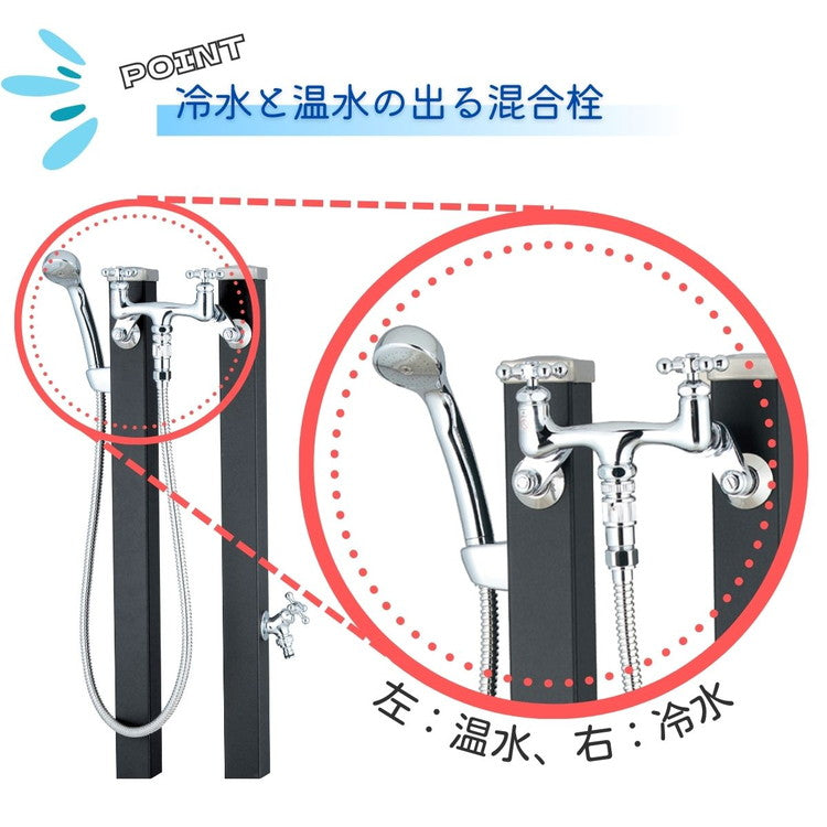 立水栓 Spre スプレスタンド 60 混合栓 スタンド 2ハンドル 水栓柱 蛇口セット シャワーホース付 蛇口 スクエア ガーデニング エクステリア DIY(代引不可)