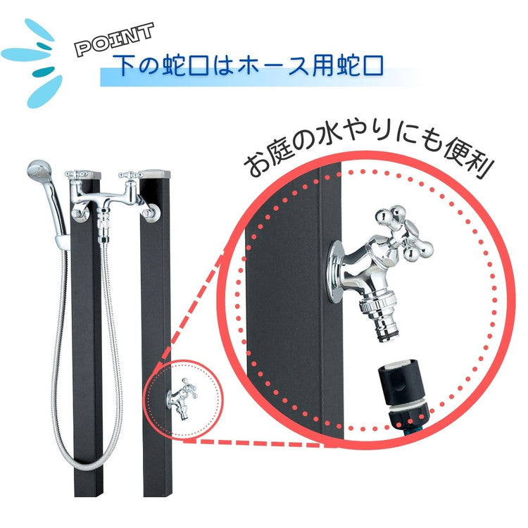 立水栓 Spre スプレスタンド 60 混合栓 スタンド 2ハンドル 水栓柱 蛇口セット シャワーホース付 蛇口 スクエア ガーデニング エクステリア DIY(代引不可)