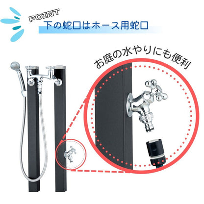【2000円OFF】立水栓 Spre スプレスタンド 60 混合栓 スタンド 2ハンドル 水栓柱 蛇口セット シャワーホース付 蛇口 スクエア ガーデニング エクステリア DIY(代引不可)