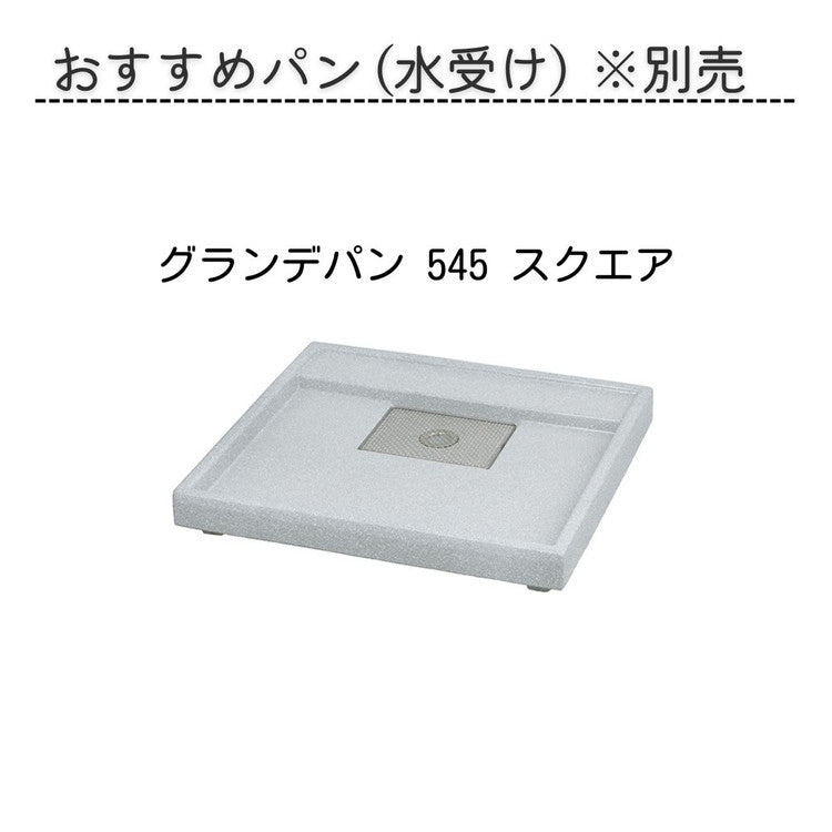 立水栓 Spre スプレスタンド 60 混合栓 スタンド 2ハンドル 水栓柱 蛇口セット シャワーホース付 蛇口 スクエア ガーデニング エクステリア DIY(代引不可)