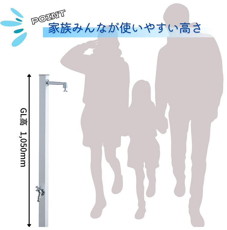【1000円OFF】スプレスタンド50トール ハイジーン シルバー ウォータースタンド単品 日本製 立ったまま洗える おしゃれ シンプル 水道 蛇口 ガーデン シンク 新生活(代引不可)