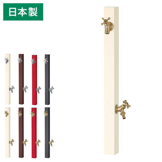 立水栓 Spre スプレスタンド 60ソリッド 蛇口2個セット 左右仕様 シャインポット 3カラー 水栓柱 補助蛇口 ホース用 ガーデンパン 水受け ガーデニング エクステリア DIY(代引不可)