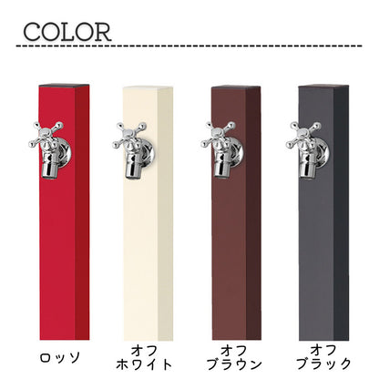 立水栓 Spre スプレスタンド 60ソリッド 蛇口2個セット 左右仕様 シャインポット 3カラー 水栓柱 補助蛇口 ホース用 ガーデンパン 水受け ガーデニング エクステリア DIY(代引不可)