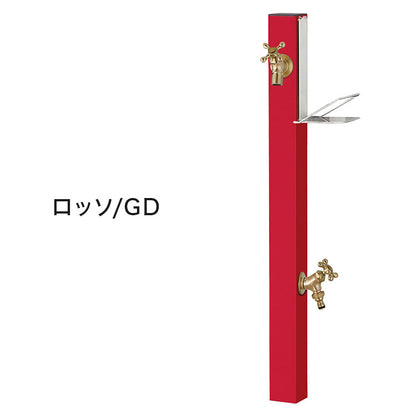 立水栓 Spre スプレスタンド 60ソリッド ソープトレイセット 蛇口2個セット 水栓柱 補助蛇口 ホース用 ガーデンパン 水受け ガーデニング エクステリア DIY シンプル(代引不可)