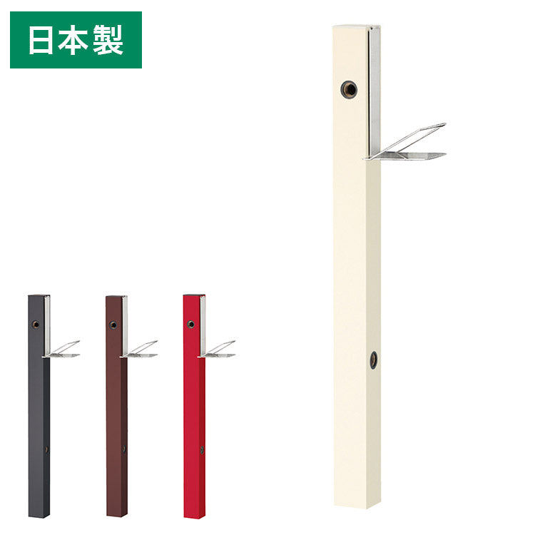 立水栓 Spre スプレスタンド 60ソリッド ソープトレイセット 蛇口無し 水栓柱 補助蛇口 ホース用 ガーデンパン 水受け ガーデニング エクステリア DIY シンプル おしゃれ(代引不可)