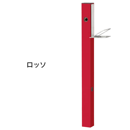 立水栓 Spre スプレスタンド 60ソリッド ソープトレイセット 蛇口無し 水栓柱 補助蛇口 ホース用 ガーデンパン 水受け ガーデニング エクステリア DIY シンプル おしゃれ(代引不可)