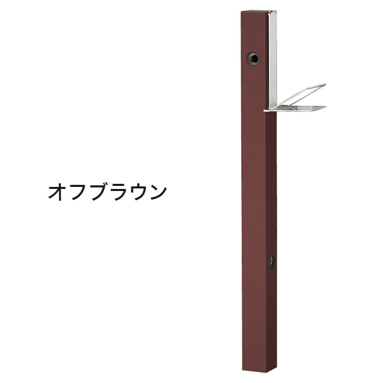 立水栓 Spre スプレスタンド 60ソリッド ソープトレイセット 蛇口無し 水栓柱 補助蛇口 ホース用 ガーデンパン 水受け ガーデニング エクステリア DIY シンプル おしゃれ(代引不可)