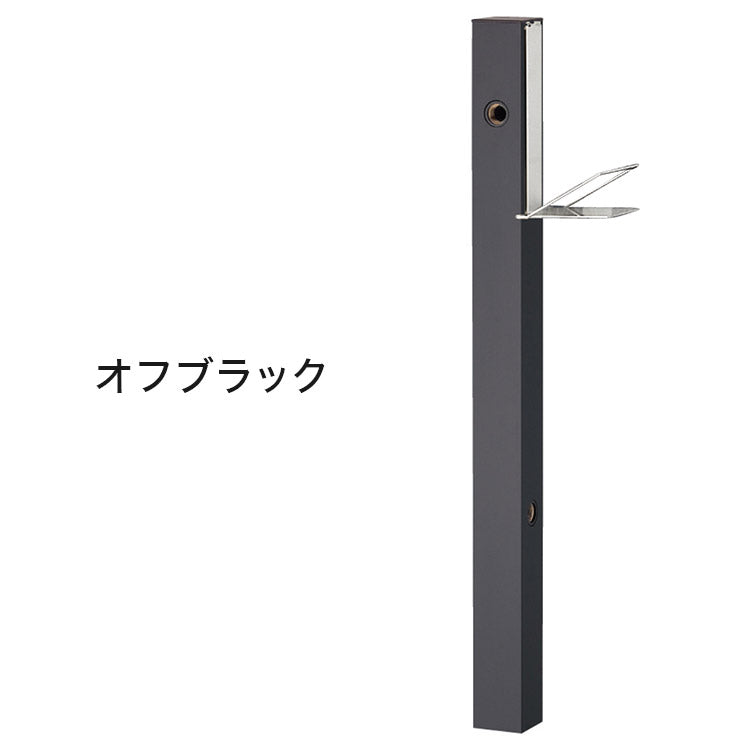 立水栓 Spre スプレスタンド 60ソリッド ソープトレイセット 蛇口無し 水栓柱 補助蛇口 ホース用 ガーデンパン 水受け ガーデニング エクステリア DIY シンプル おしゃれ(代引不可)