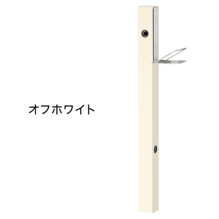 立水栓 Spre スプレスタンド 60ソリッド ソープトレイセット 蛇口無し 水栓柱 補助蛇口 ホース用 ガーデンパン 水受け ガーデニング エクステリア DIY シンプル おしゃれ(代引不可)