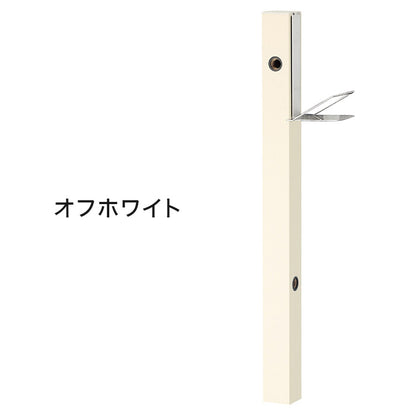 立水栓 Spre スプレスタンド 60ソリッド ソープトレイセット 蛇口無し 水栓柱 補助蛇口 ホース用 ガーデンパン 水受け ガーデニング エクステリア DIY シンプル おしゃれ(代引不可)