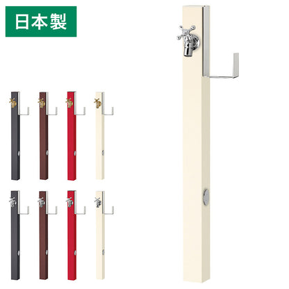 立水栓 Spre スプレスタンド 60ソリッド ホースハンガーセット 蛇口1個 水栓柱 補助蛇口 ホース用 ガーデンパン 水受け ガーデニング エクステリア DIY シンプル おしゃれ(代引不可)