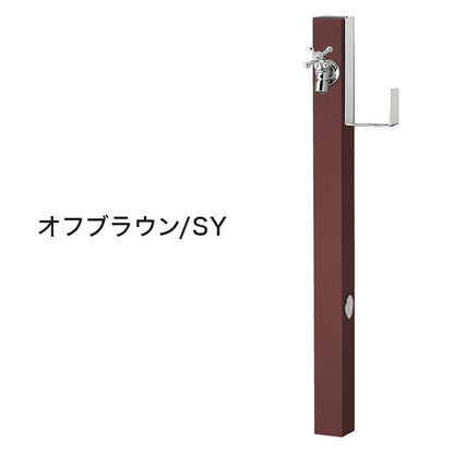 立水栓 Spre スプレスタンド 60ソリッド ホースハンガーセット 蛇口1個 水栓柱 補助蛇口 ホース用 ガーデンパン 水受け ガーデニング エクステリア DIY シンプル おしゃれ(代引不可)