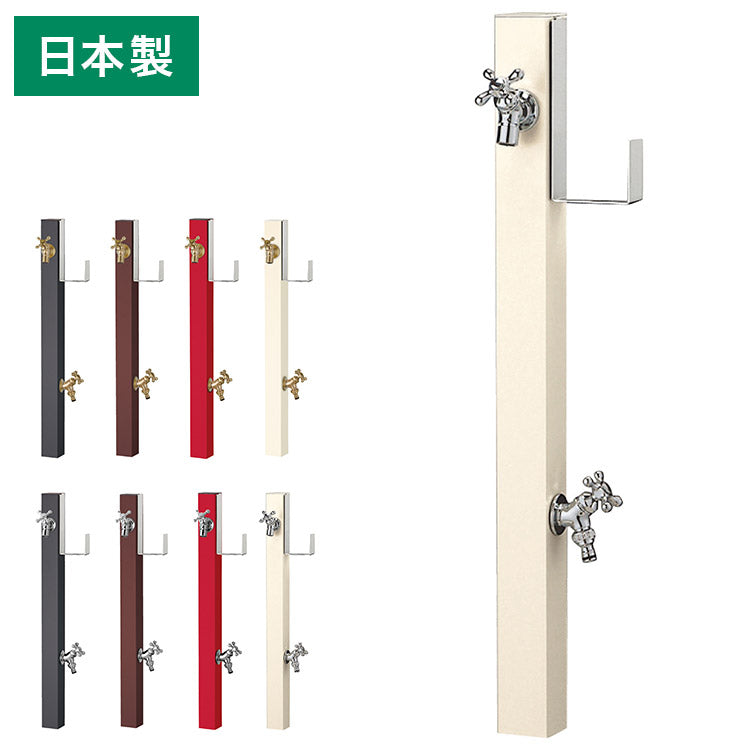 立水栓 Spre スプレスタンド 60ソリッド ホースハンガーセット 蛇口2個セット 水栓柱 補助蛇口 ホース用 ガーデンパン 水受け ガーデニング エクステリア DIY シンプル(代引不可)