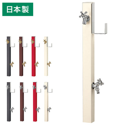 立水栓 Spre スプレスタンド 60ソリッド ホースハンガーセット 蛇口2個セット 水栓柱 補助蛇口 ホース用 ガーデンパン 水受け ガーデニング エクステリア DIY シンプル(代引不可)