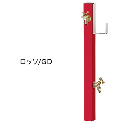 立水栓 Spre スプレスタンド 60ソリッド ホースハンガーセット 蛇口2個セット 水栓柱 補助蛇口 ホース用 ガーデンパン 水受け ガーデニング エクステリア DIY シンプル(代引不可)