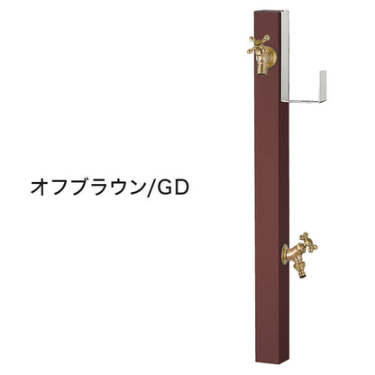 立水栓 Spre スプレスタンド 60ソリッド ホースハンガーセット 蛇口2個セット 水栓柱 補助蛇口 ホース用 ガーデンパン 水受け ガーデニング エクステリア DIY シンプル(代引不可)