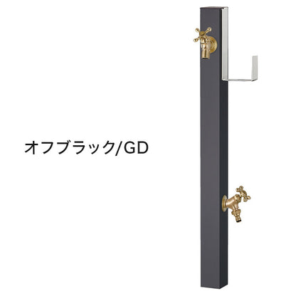 立水栓 Spre スプレスタンド 60ソリッド ホースハンガーセット 蛇口2個セット 水栓柱 補助蛇口 ホース用 ガーデンパン 水受け ガーデニング エクステリア DIY シンプル(代引不可)
