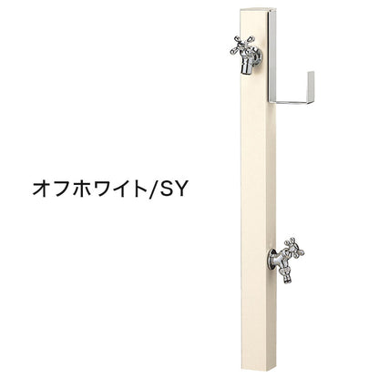 立水栓 Spre スプレスタンド 60ソリッド ホースハンガーセット 蛇口2個セット 水栓柱 補助蛇口 ホース用 ガーデンパン 水受け ガーデニング エクステリア DIY シンプル(代引不可)