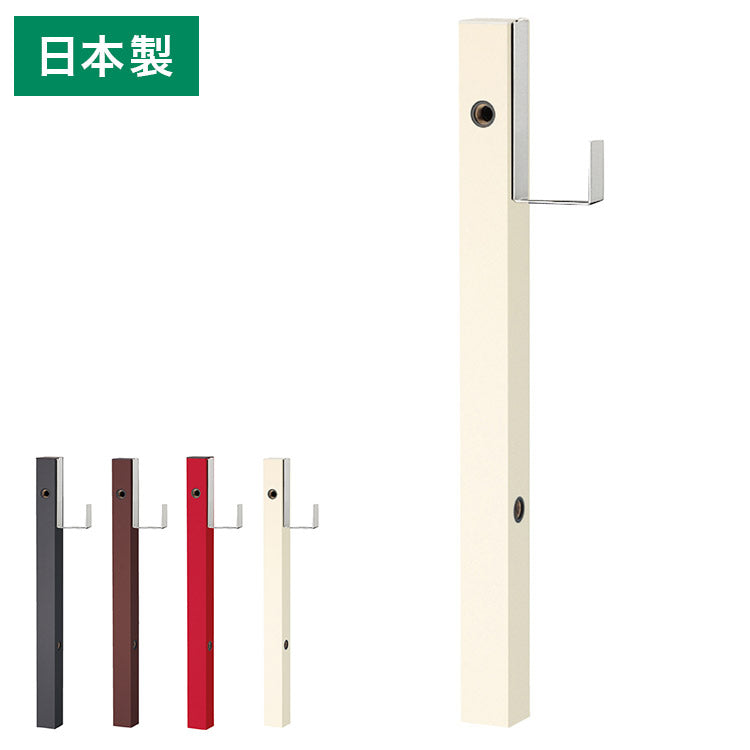 立水栓 Spre スプレスタンド 60ソリッド ホースハンガーセット 蛇口無し 水栓柱 補助蛇口 ホース用 ガーデンパン 水受け ガーデニング エクステリア DIY シンプル(代引不可)