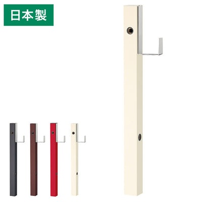 立水栓 Spre スプレスタンド 60ソリッド ホースハンガーセット 蛇口無し 水栓柱 補助蛇口 ホース用 ガーデンパン 水受け ガーデニング エクステリア DIY シンプル(代引不可)